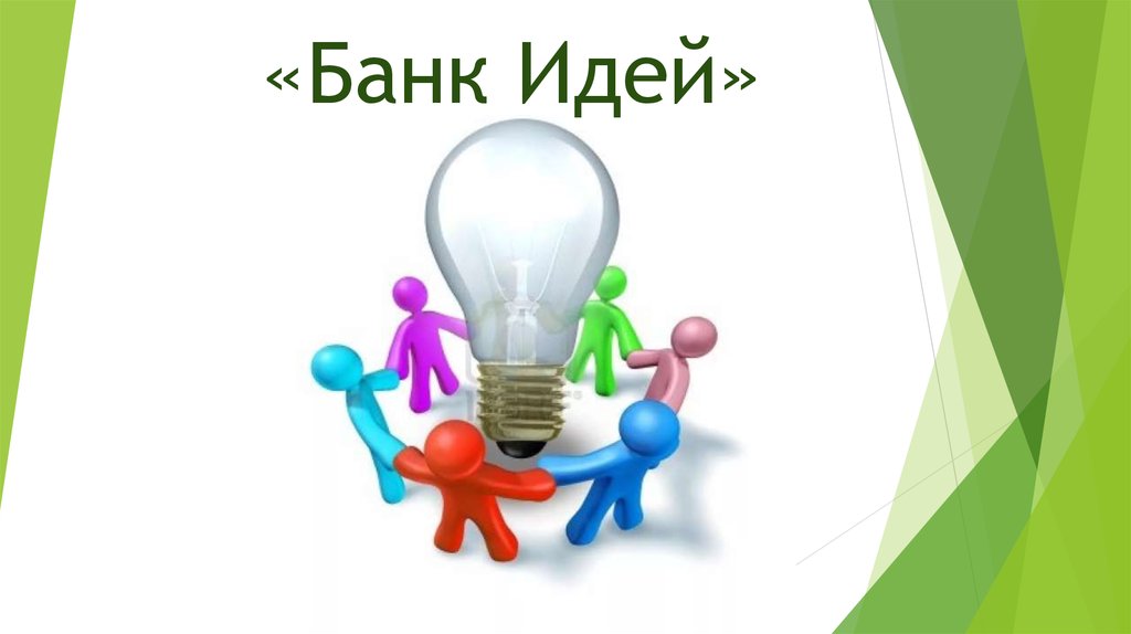 Bank3