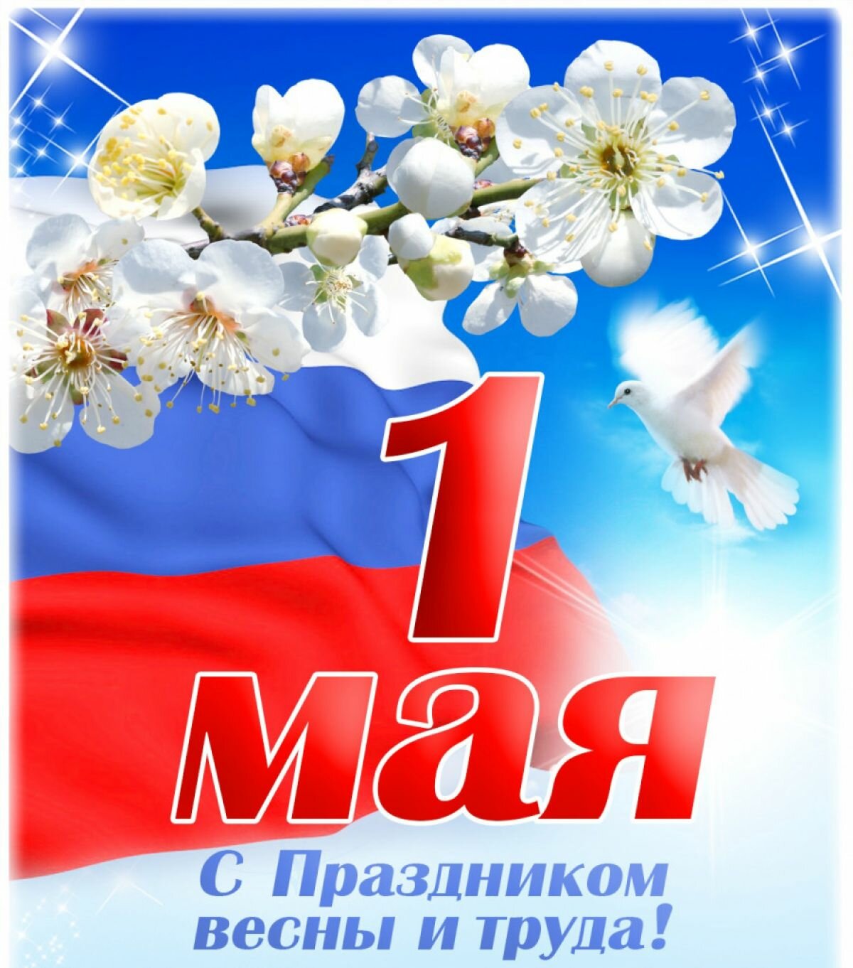mai20