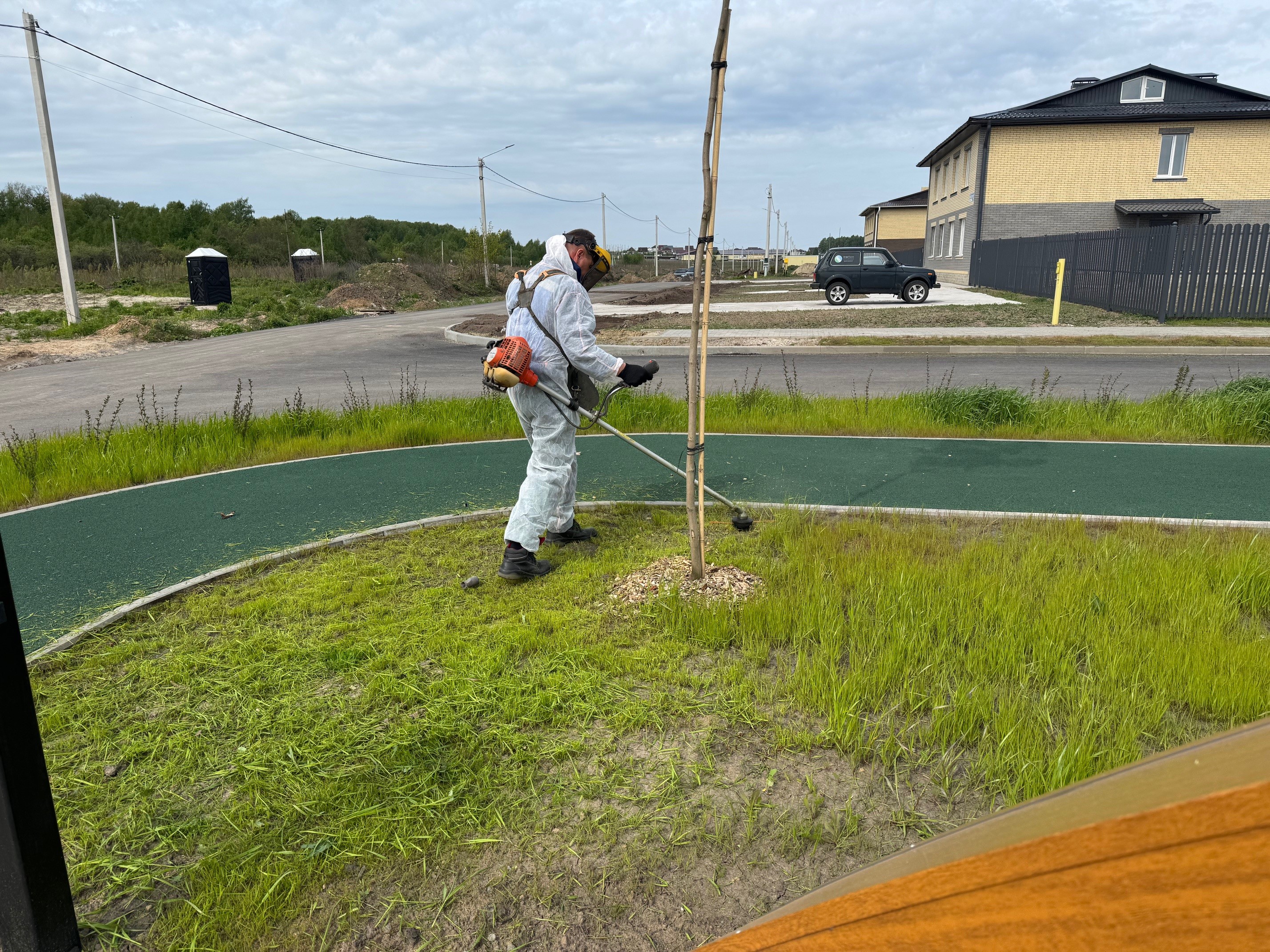 Still